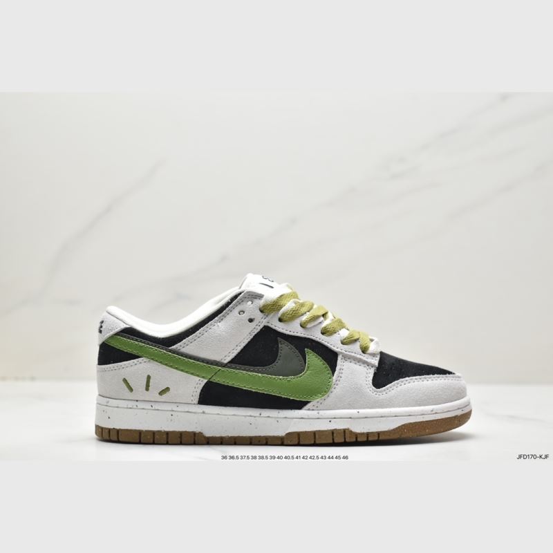 Nike Dunk